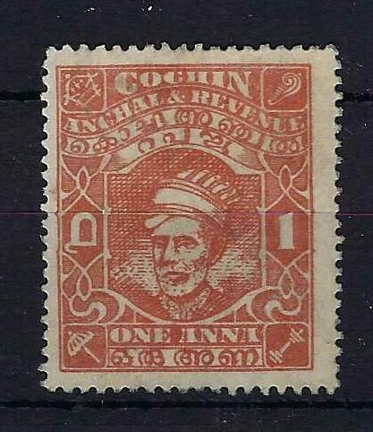 Image of Indian Feudatory States ~ Cochin SG 90 MM British Commonwealth Stamp
